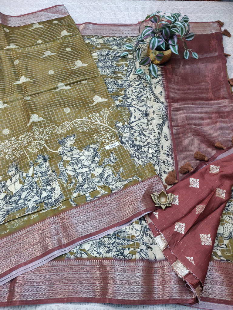 Mashur Silk #E4969