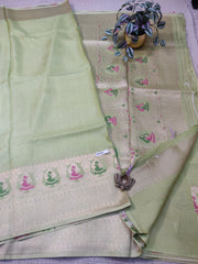 Varanasi Silk Blend Sarees #E5036