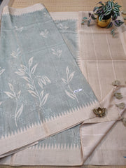 RawSilk Saree #E6918