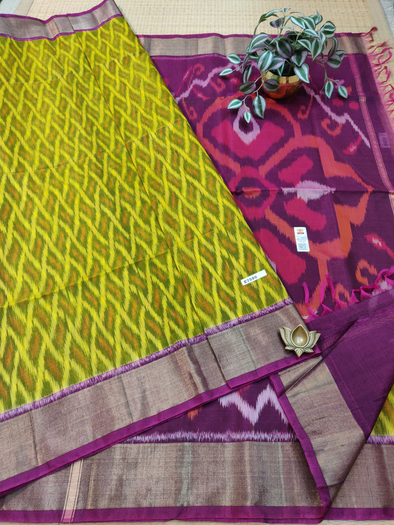 Pure Silk Cotton Sarees #E7080