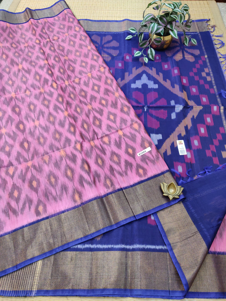 Pure Silk Cotton Sarees #E7084