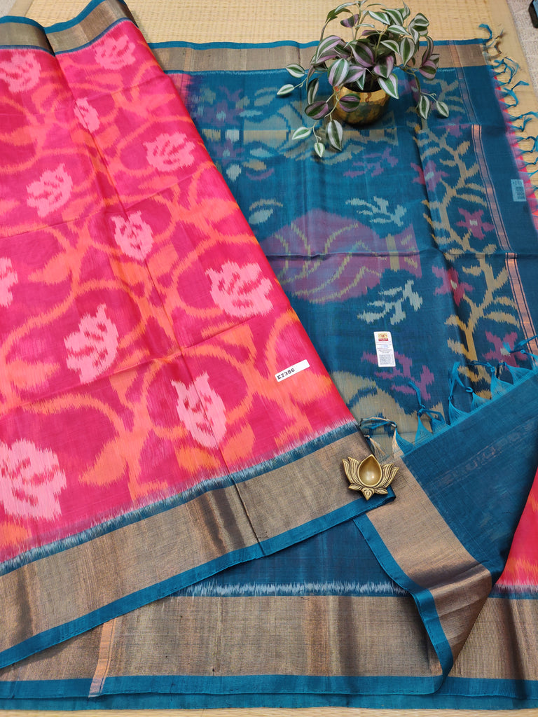 Pure Silk Cotton Sarees #E7386