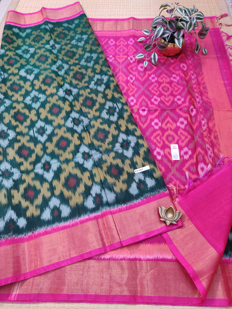 Pure Silk Cotton Sarees #E7387
