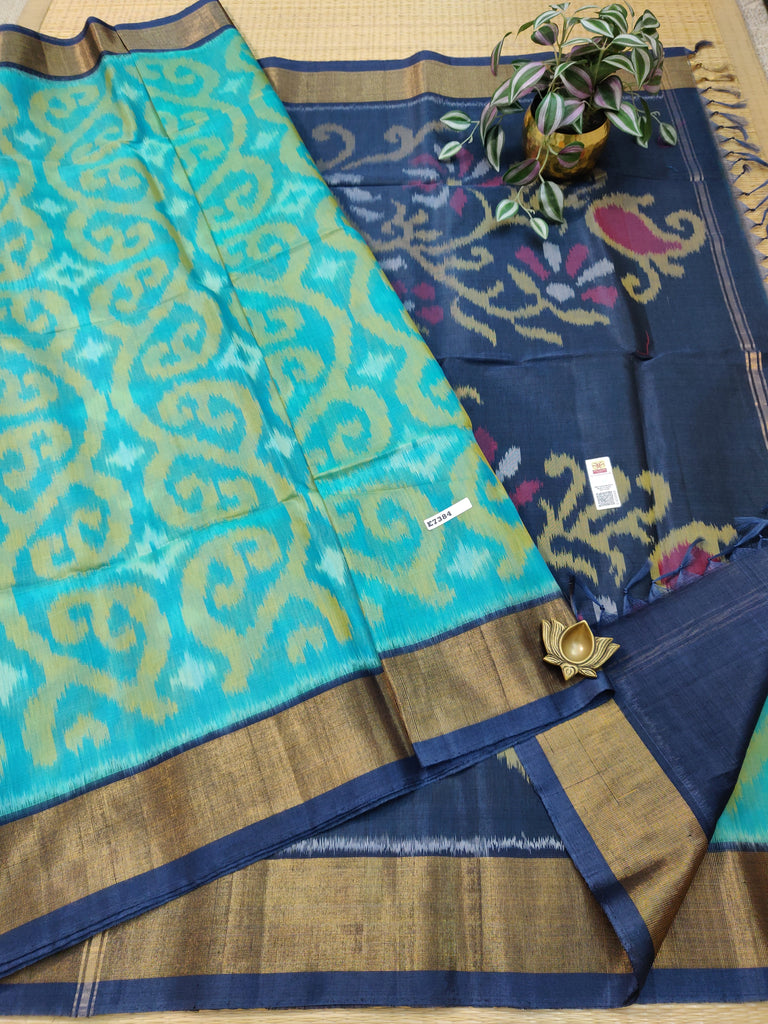 Pure Silk Cotton Sarees #E7384