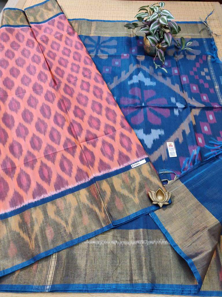 Pure Silk Cotton Sarees #E7391