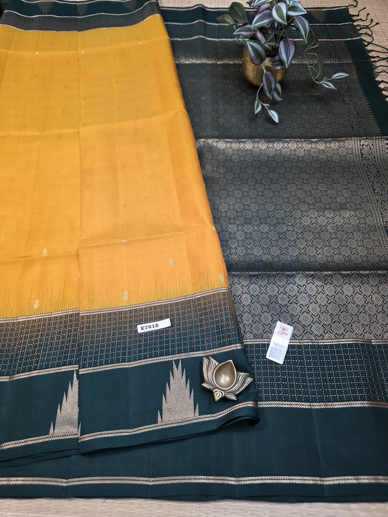 Pure Soft Silk Saree #E7618