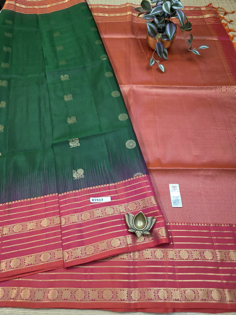 Pure Soft Silk Saree #E7613