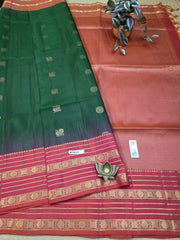 Pure Soft Silk Saree #E7613
