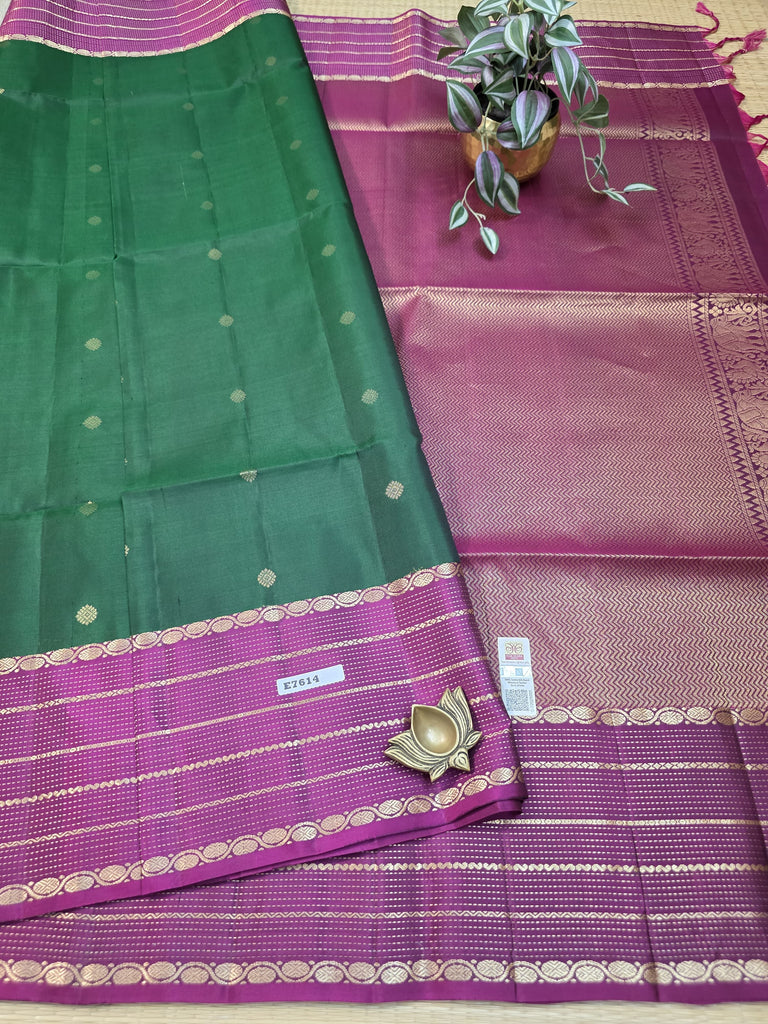 Pure Soft Silk Saree #E7614