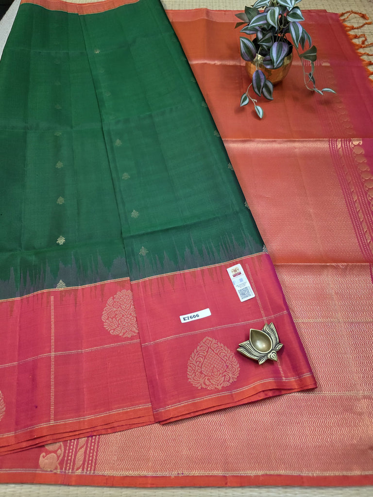 Pure Soft Silk Saree #E7606