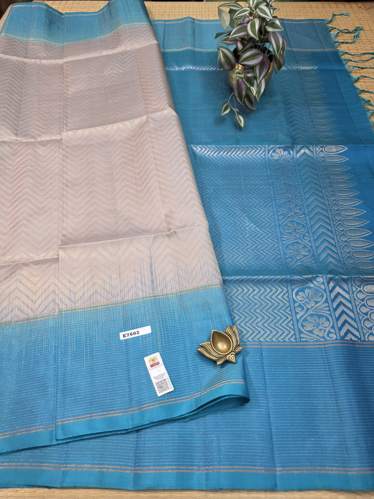 Pure Soft Silk Saree #E7602
