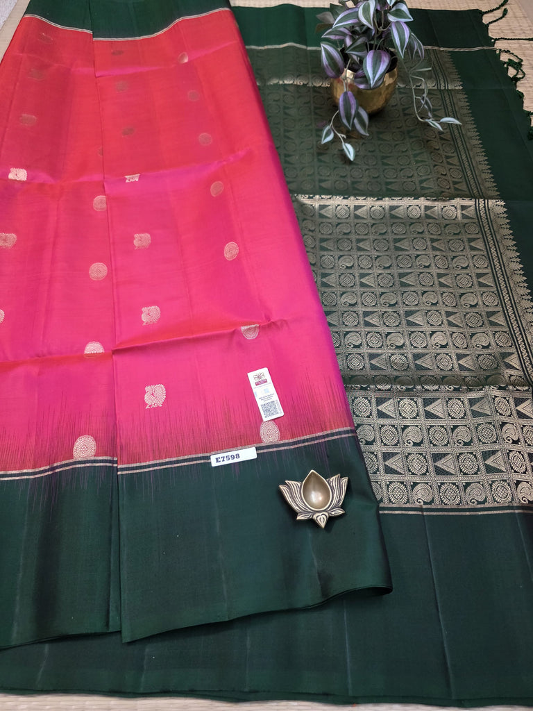Pure Soft Silk Saree #E7598