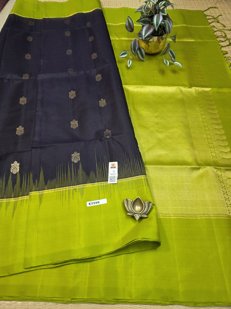 Pure Soft Silk Saree #E7599