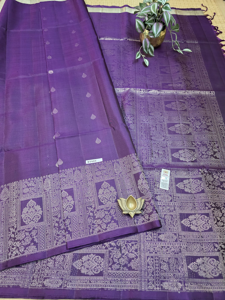 Pure Soft Silk Saree #E7595