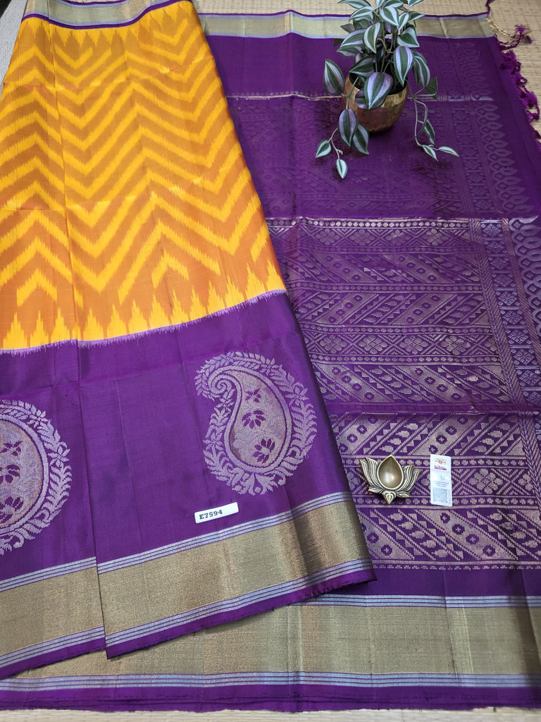 Pure Soft Silk Saree #E7594