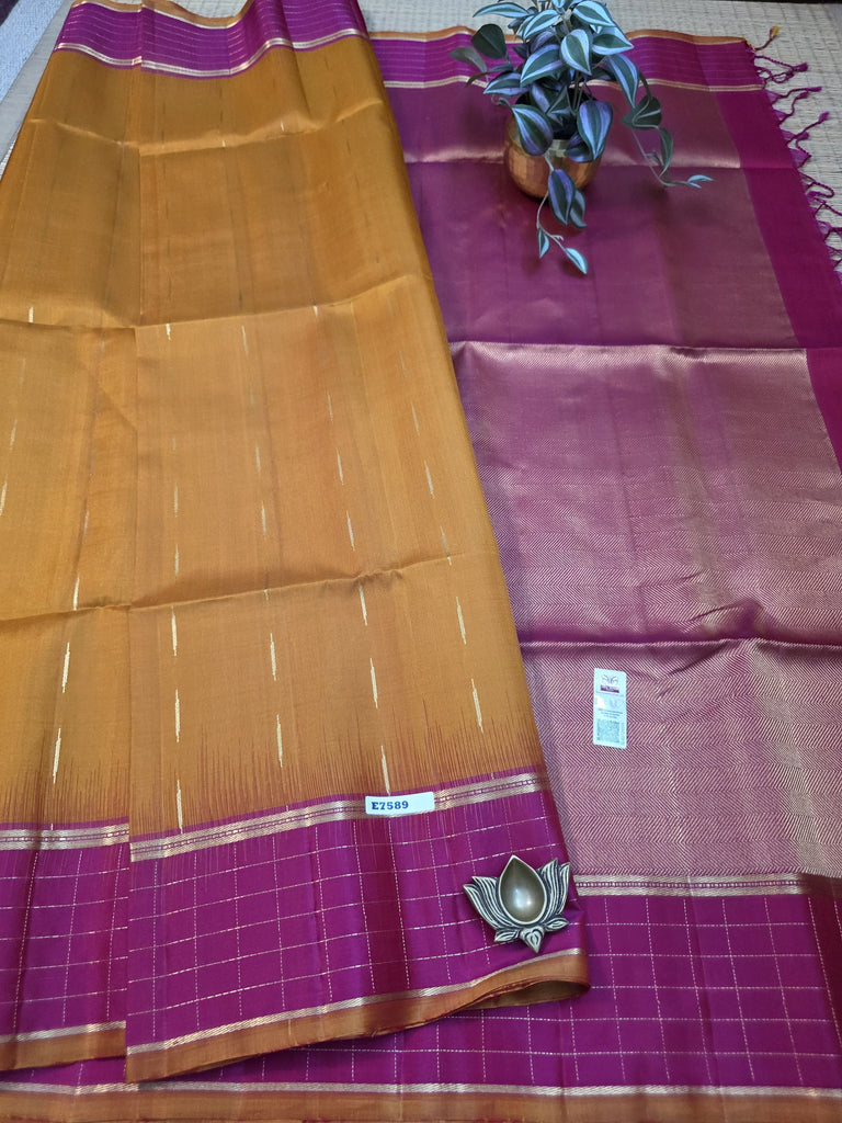 Pure Soft Silk Saree #E7589