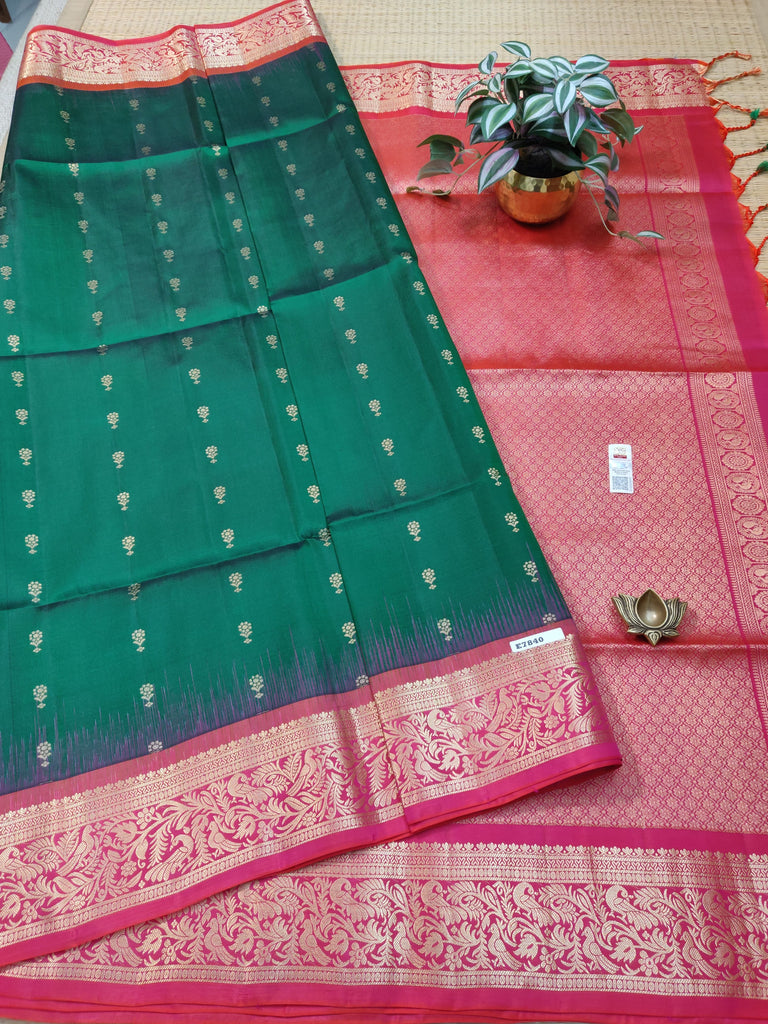 Pure Soft Silk Saree #E7840