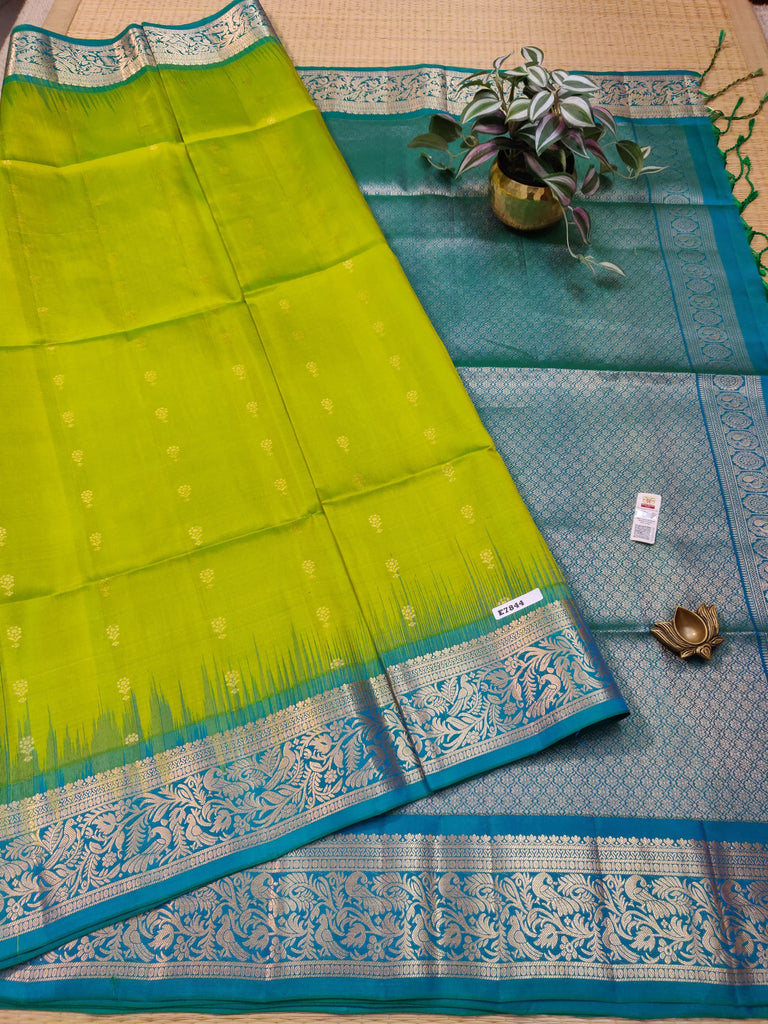 Pure Soft Silk Saree #E7844
