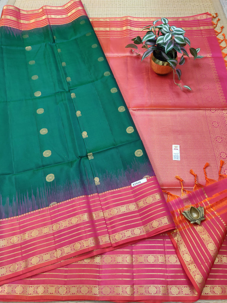 Pure Soft Silk Saree #E7836