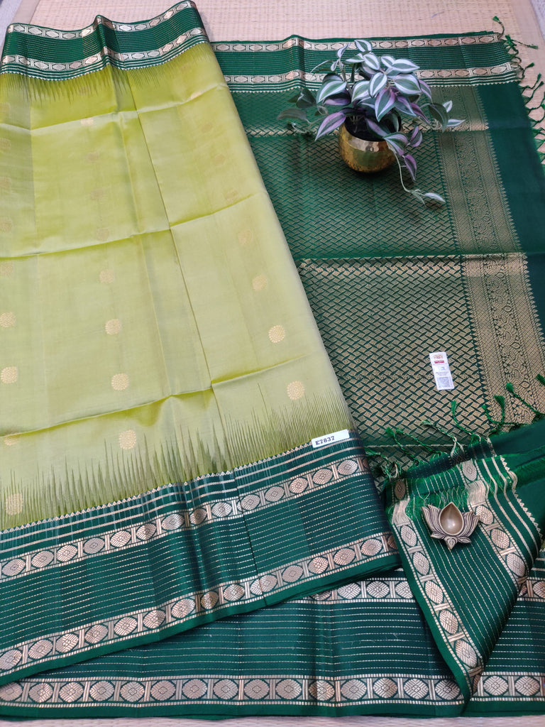 Pure Soft Silk Saree #E7837