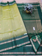 Pure Soft Silk Saree #E7837