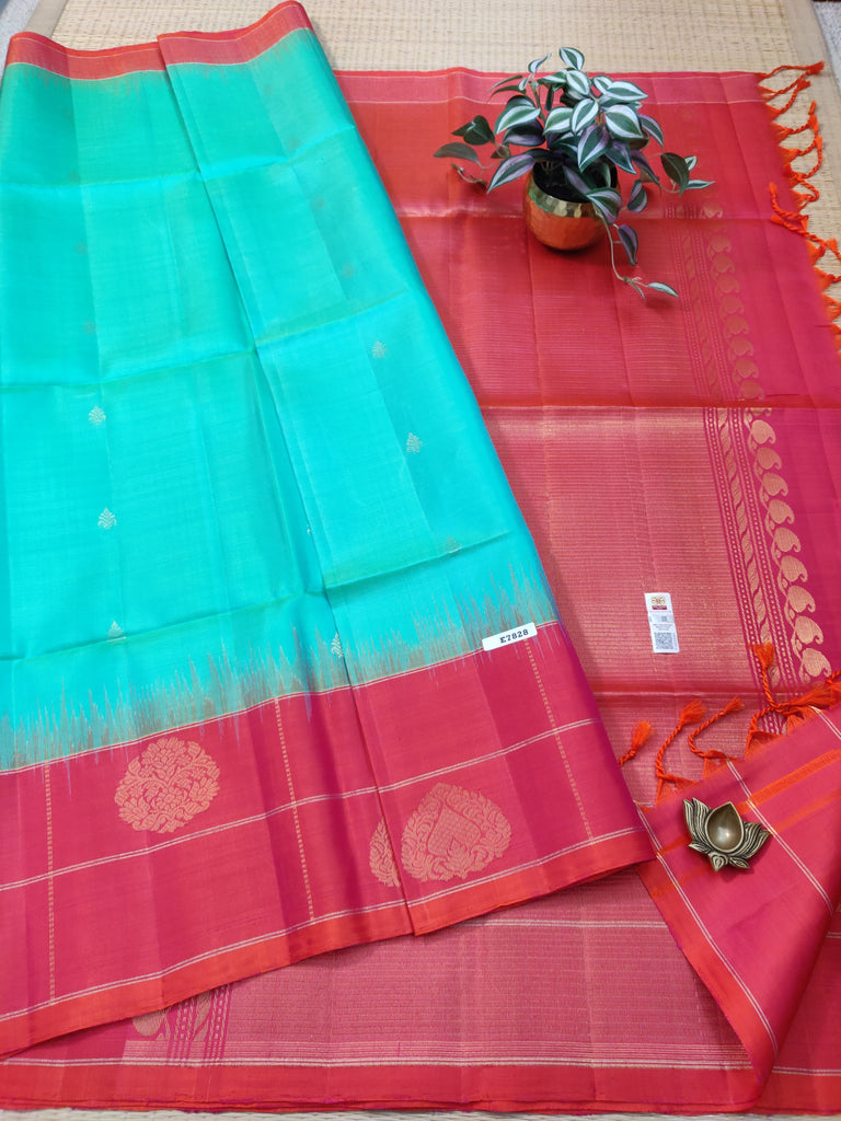 Pure Soft Silk Saree #E7828