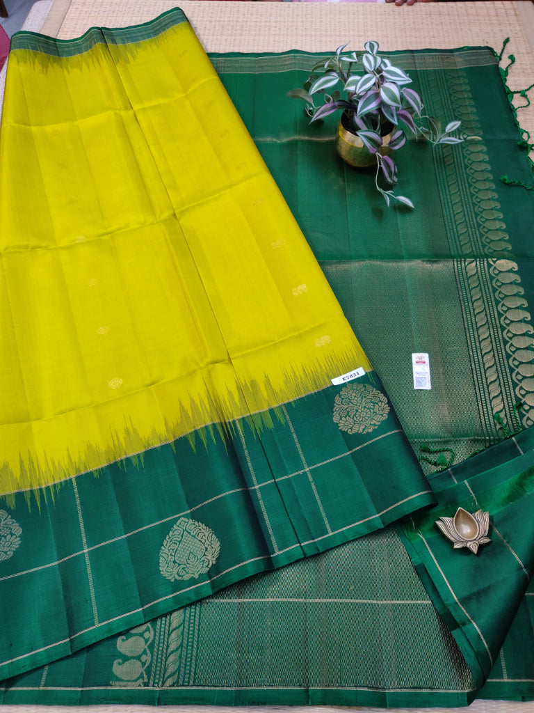 Pure Soft Silk Saree #E7831