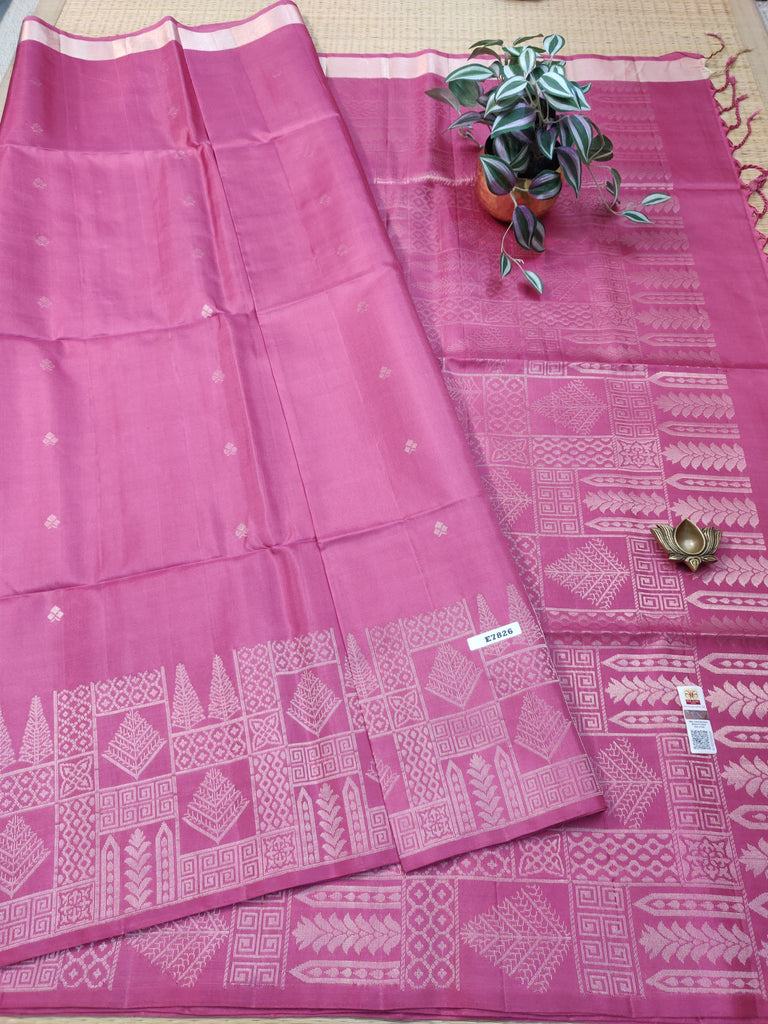 Pure Soft Silk Saree #E7826