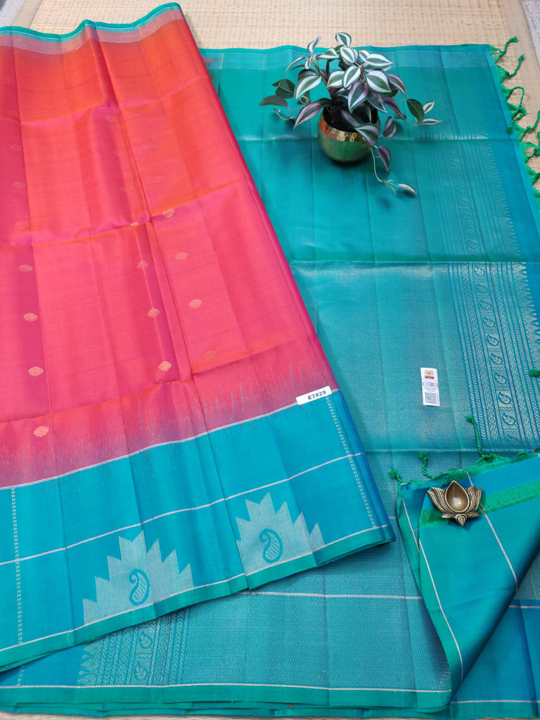 Pure Soft Silk Saree #E7829