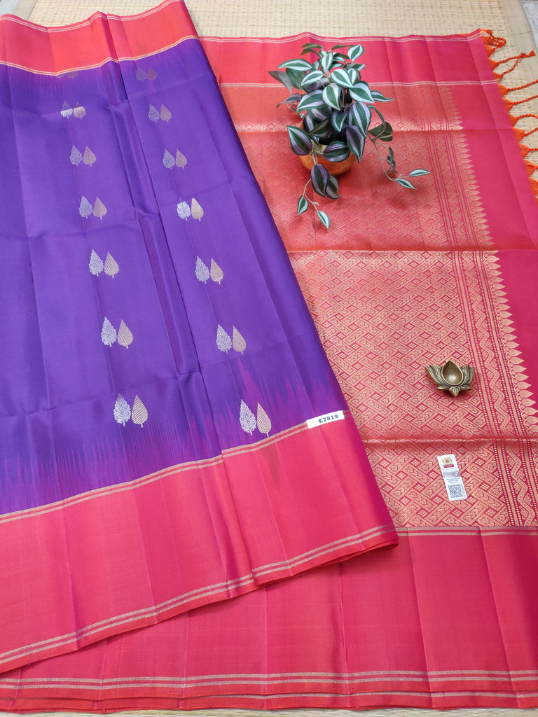 Pure Soft Silk Saree #E7819