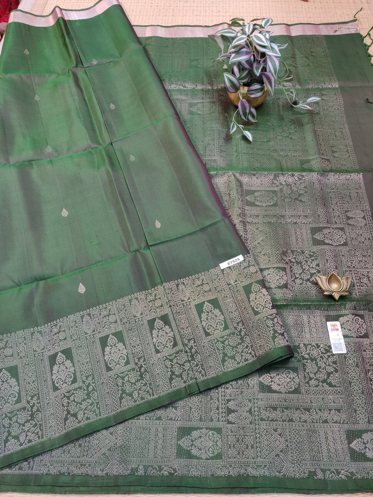 Pure Soft Silk Saree #E7825