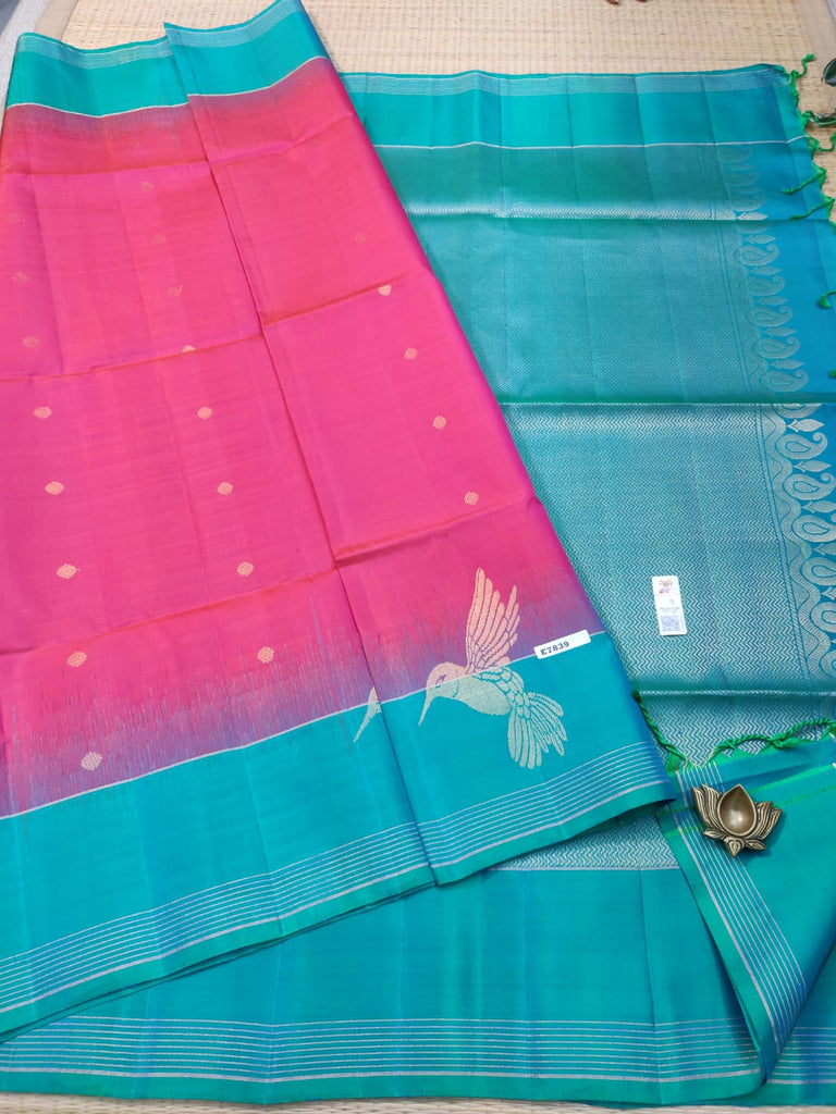Pure Soft Silk Saree #E7839