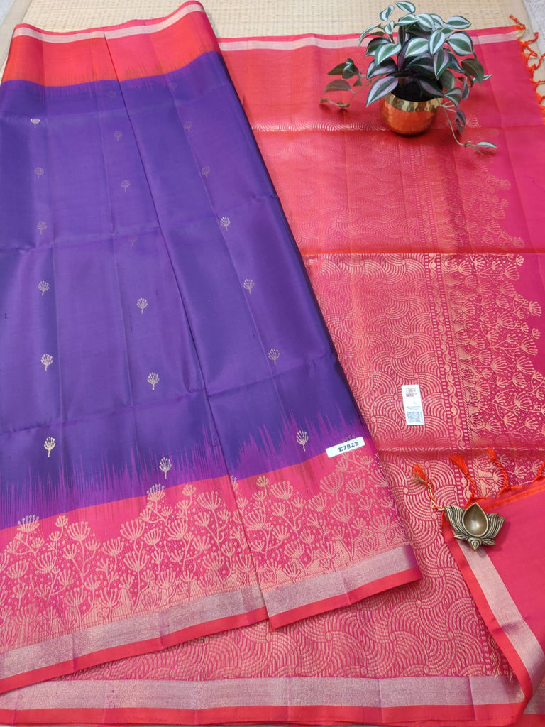 Pure Soft Silk Saree #E7822