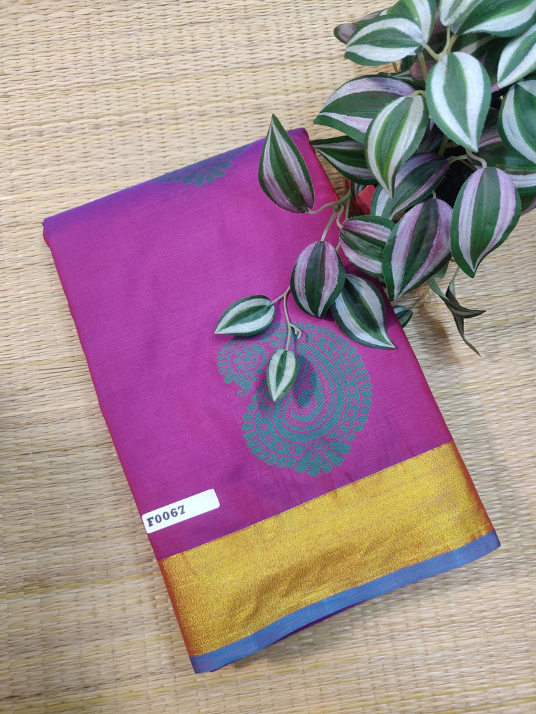 God Saree #F0067