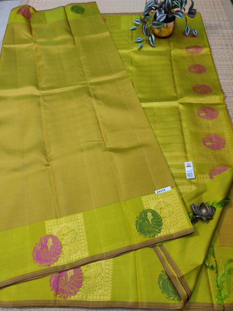 Kanchi Pure Silk #E9379