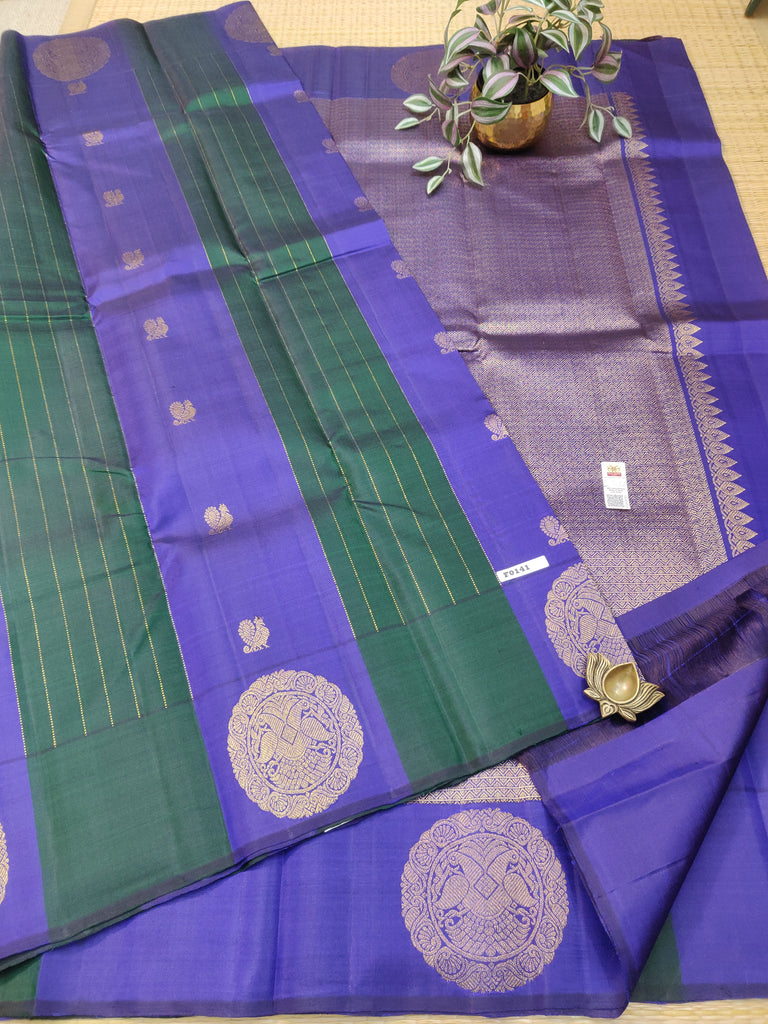 Kanchi Pure Silk #F0141