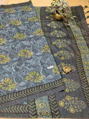 Soft Jute #E8963