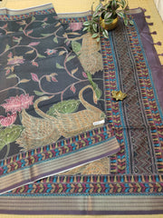 Printed Silk #E8971
