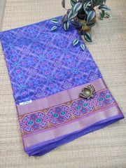 Printed Silk #E7410