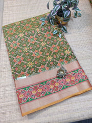 Printed Silk #E6323