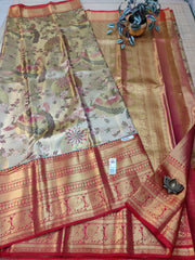Kanchi Pure Silk #F0285