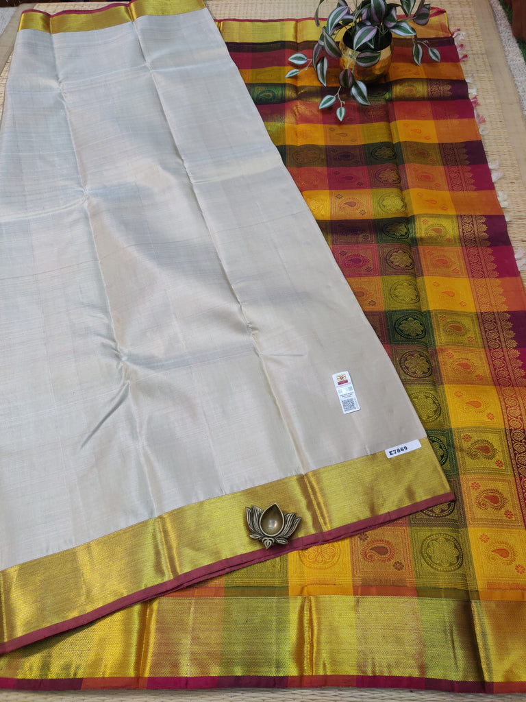 Kanchi Pure Silk #E7869