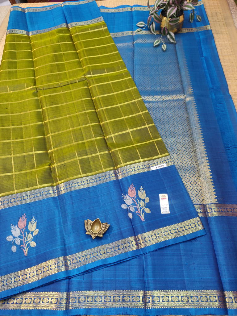 Kanchi Pure Silk #F0515