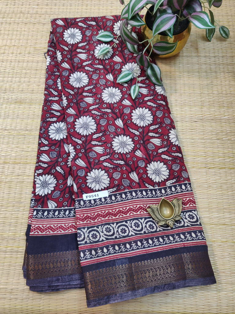 Mul Mul Silk Cotton #F0541