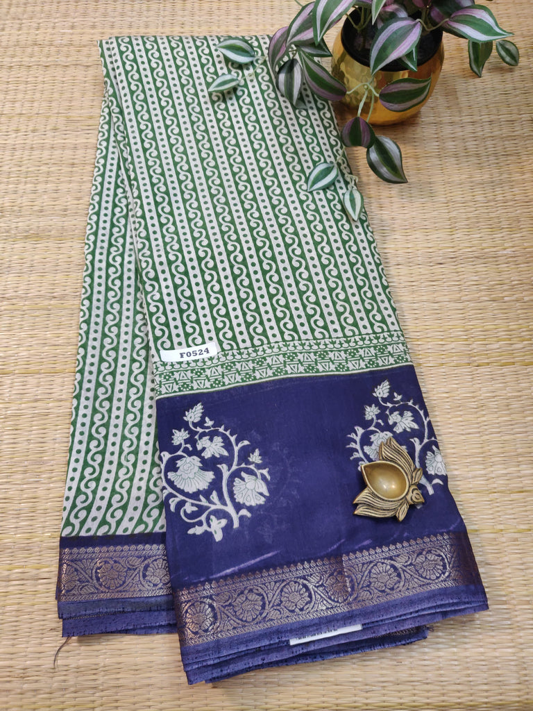 Mul Mul Silk Cotton #F0524
