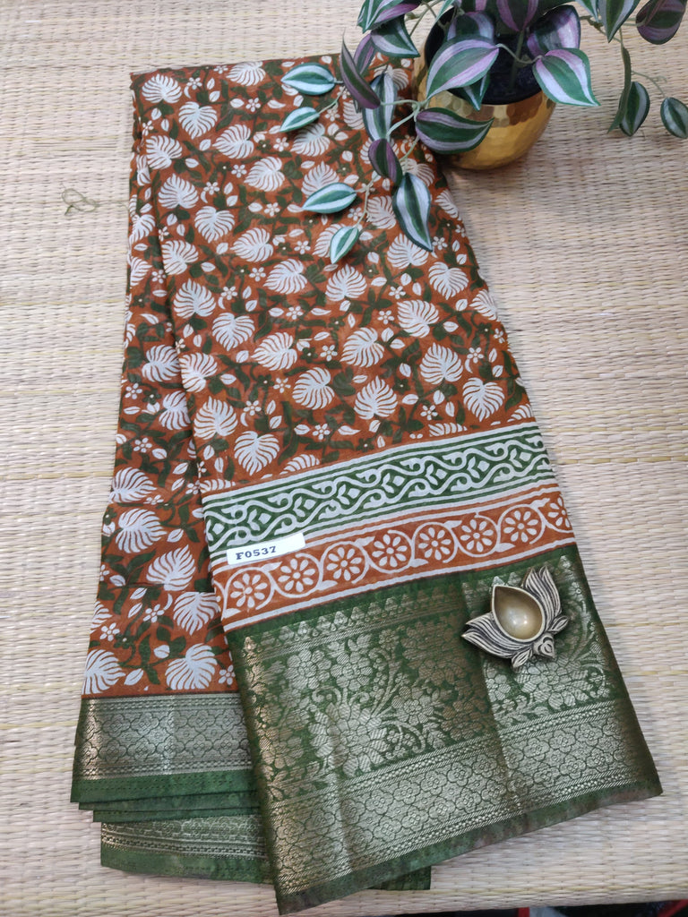 Mul Mul Silk Cotton #F0537