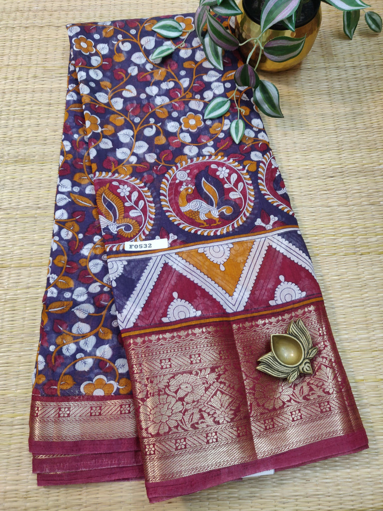 Mul Mul Silk Cotton #F0532