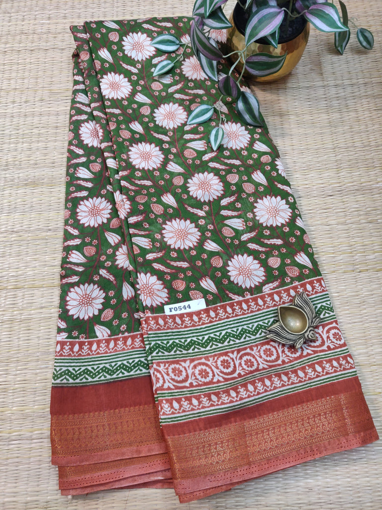 Mul Mul Silk Cotton #F0544