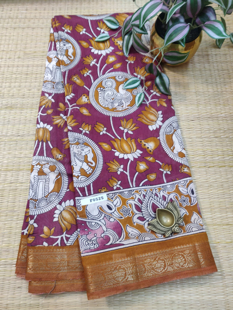 Mul Mul Silk Cotton #F0525