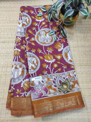 Mul Mul Silk Cotton #F0525